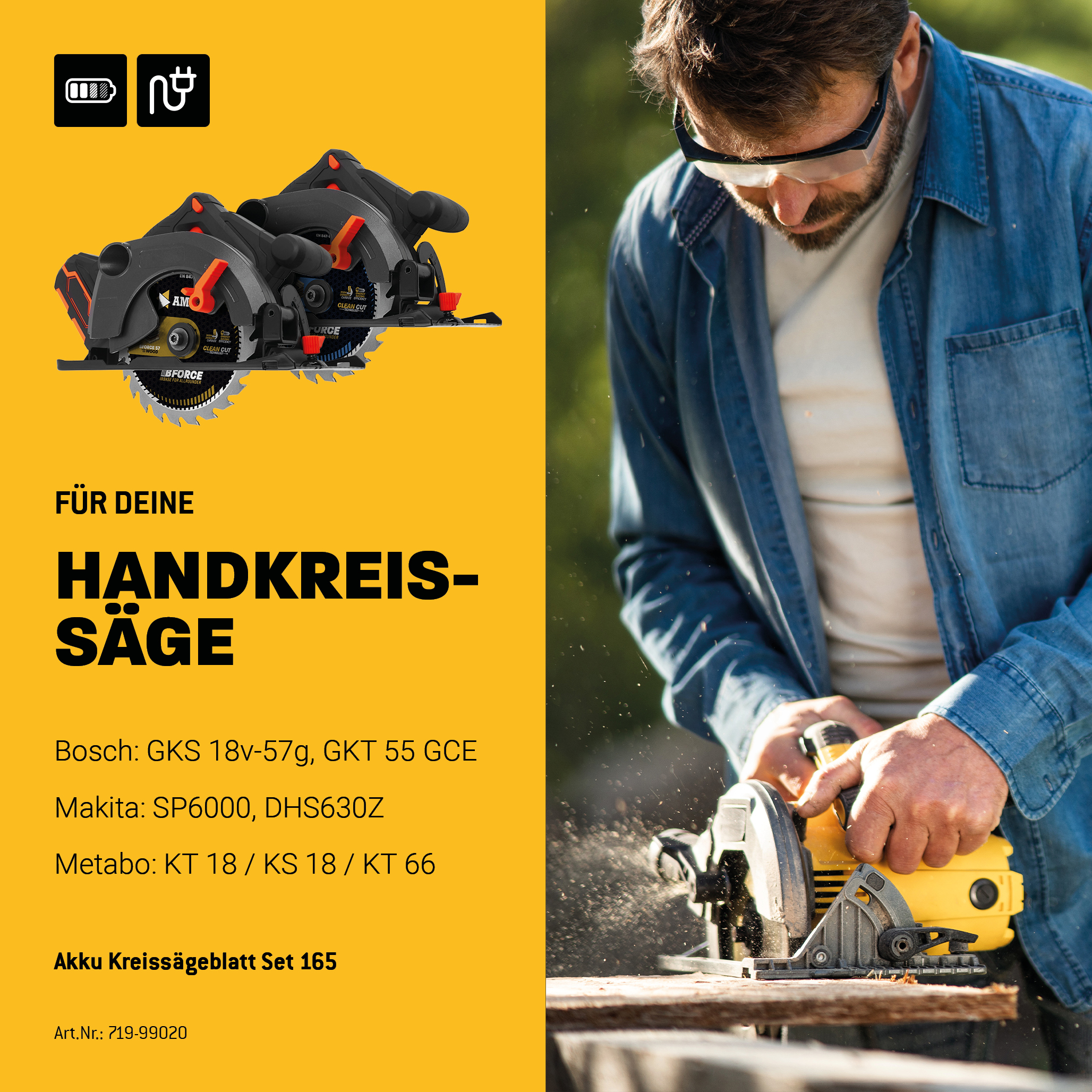 Ø165 Akku Hand- Kreissägeblatt Set passend für Bosch GKS 18v-57g, Bosch GKT 55 GCE, Makita SP6000